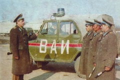 UAZ 469 VAI